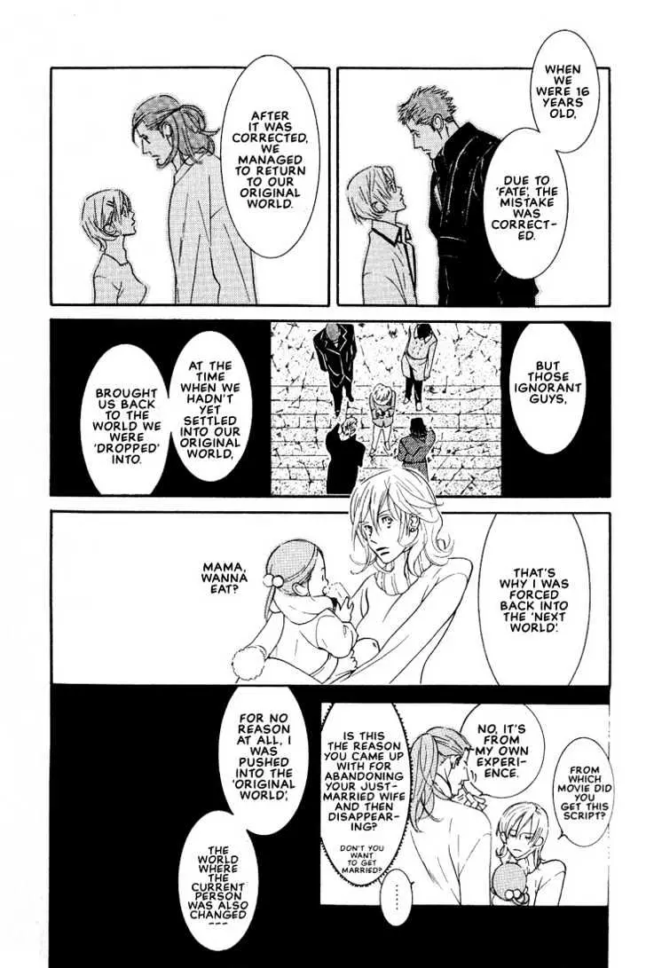 Concrete Garden Chapter 2.2 page 50 - 