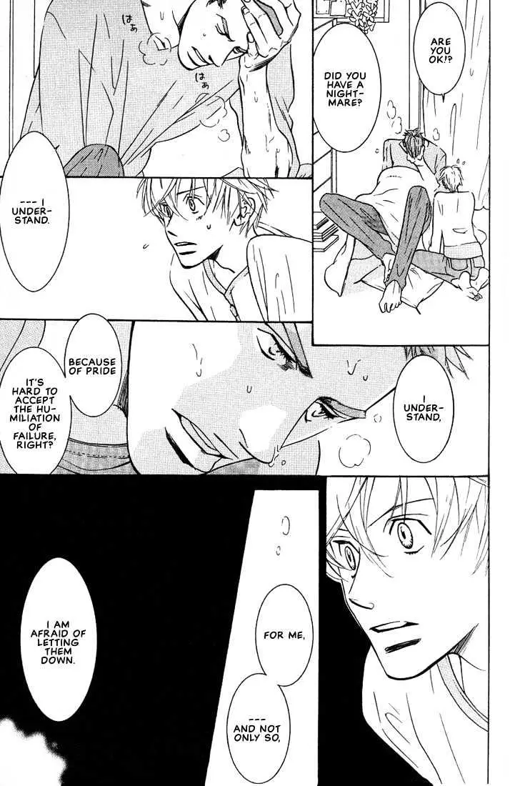 Concrete Garden Chapter 2.2 page 6 - 