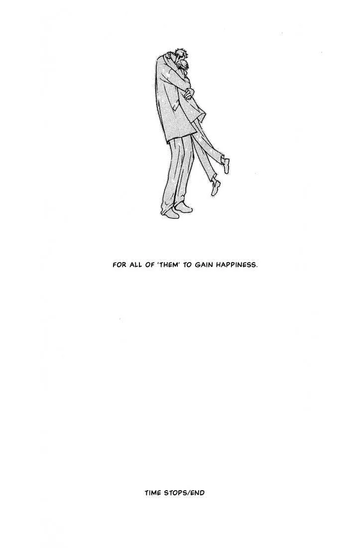 Concrete Garden Chapter 2.2 page 54 - 