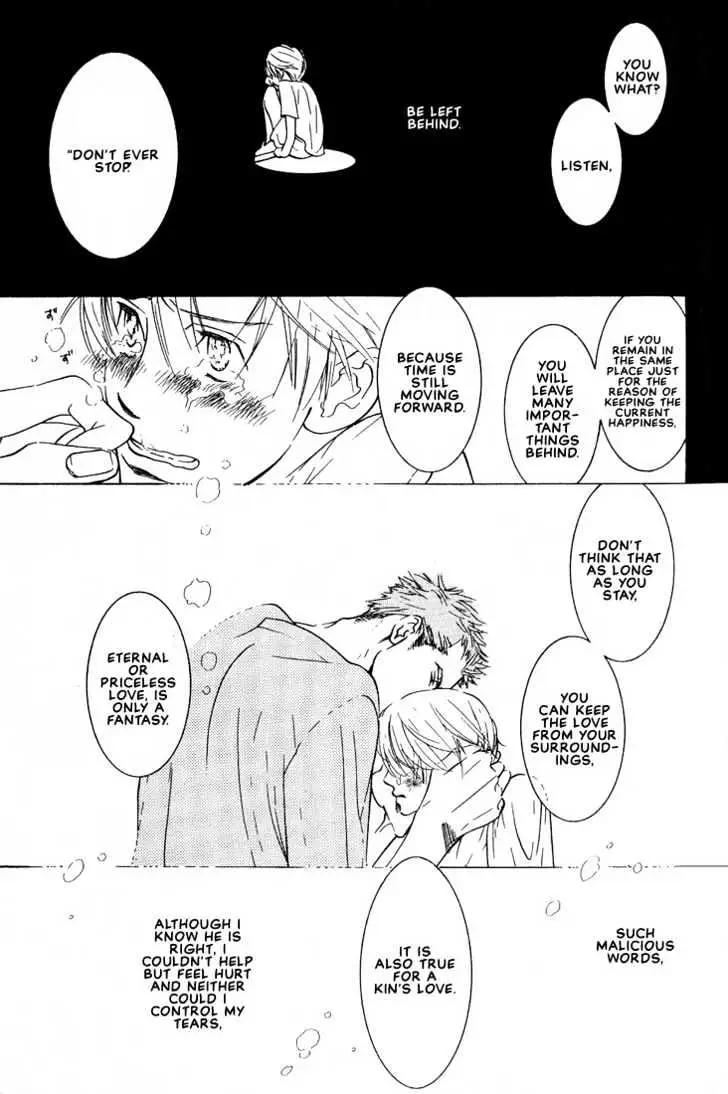 Concrete Garden Chapter 2.2 page 8 - 