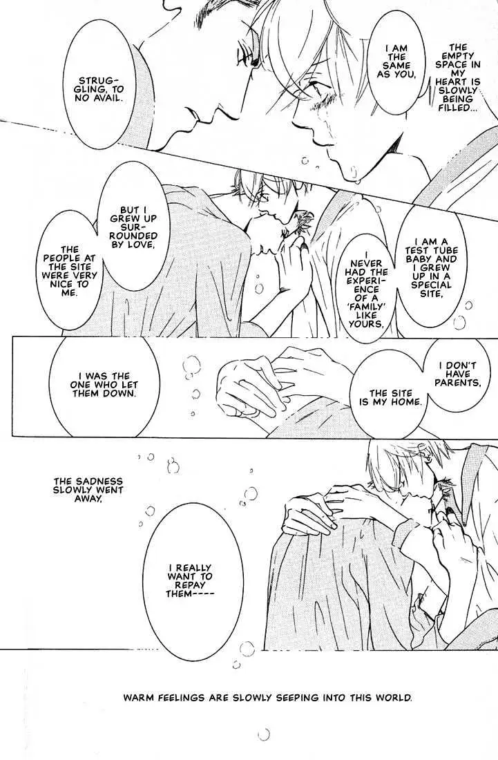 Concrete Garden Chapter 2.2 page 9 - 