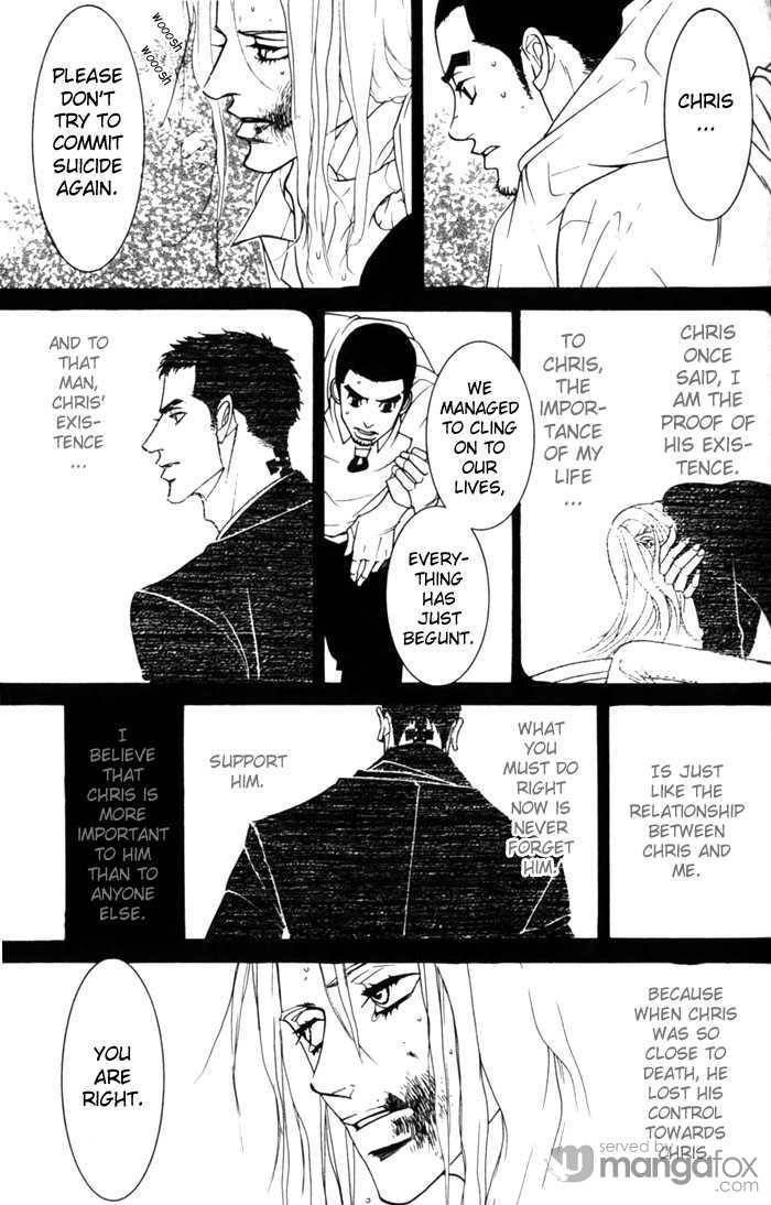 Concrete Garden Chapter 3 page 13 - 