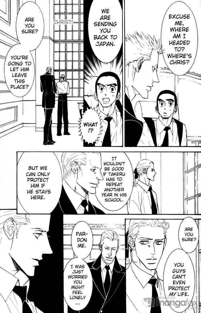 Concrete Garden Chapter 3 page 15 - 