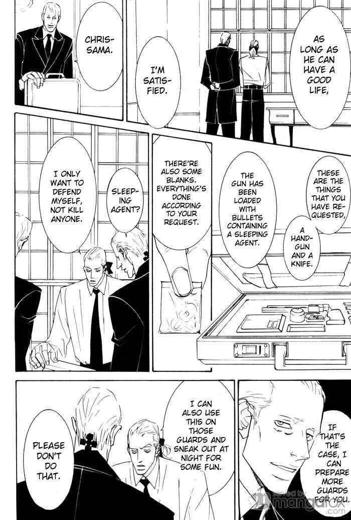 Concrete Garden Chapter 3 page 16 - 