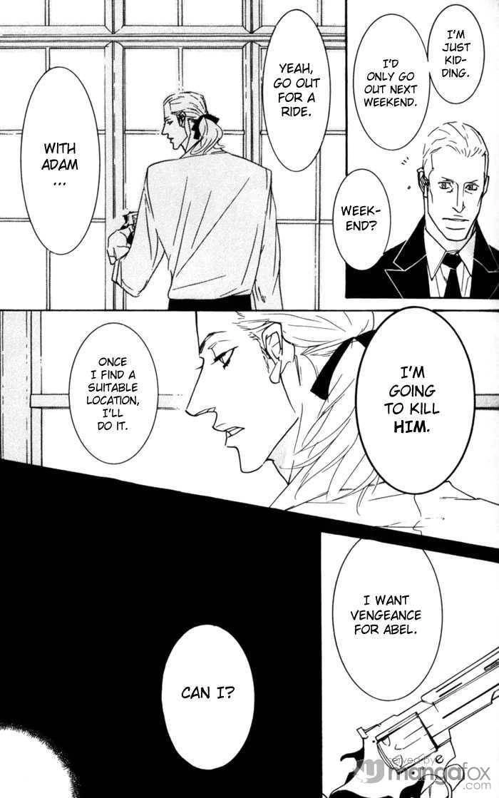 Concrete Garden Chapter 3 page 17 - 