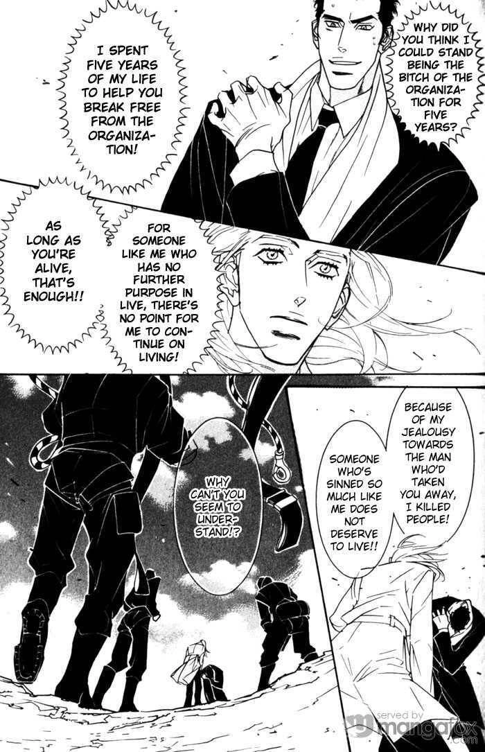 Concrete Garden Chapter 3 page 23 - 