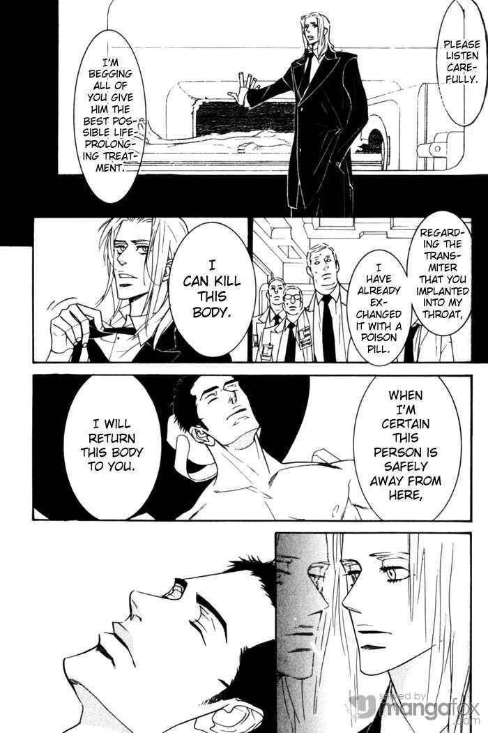Concrete Garden Chapter 3 page 27 - 