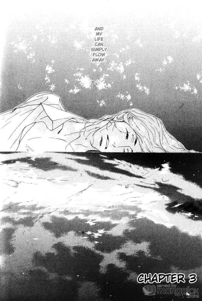Concrete Garden Chapter 3 page 4 - 