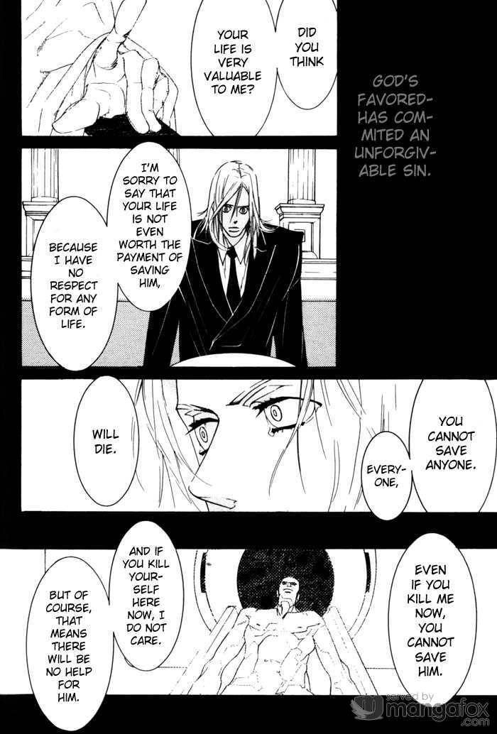 Concrete Garden Chapter 3 page 32 - 