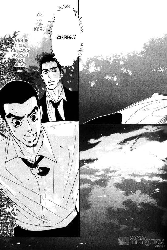 Concrete Garden Chapter 3 page 5 - 