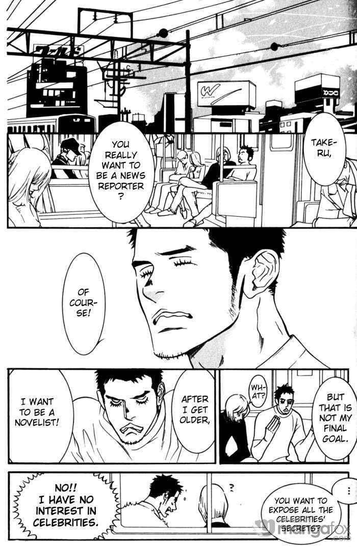 Concrete Garden Chapter 3 page 43 - 