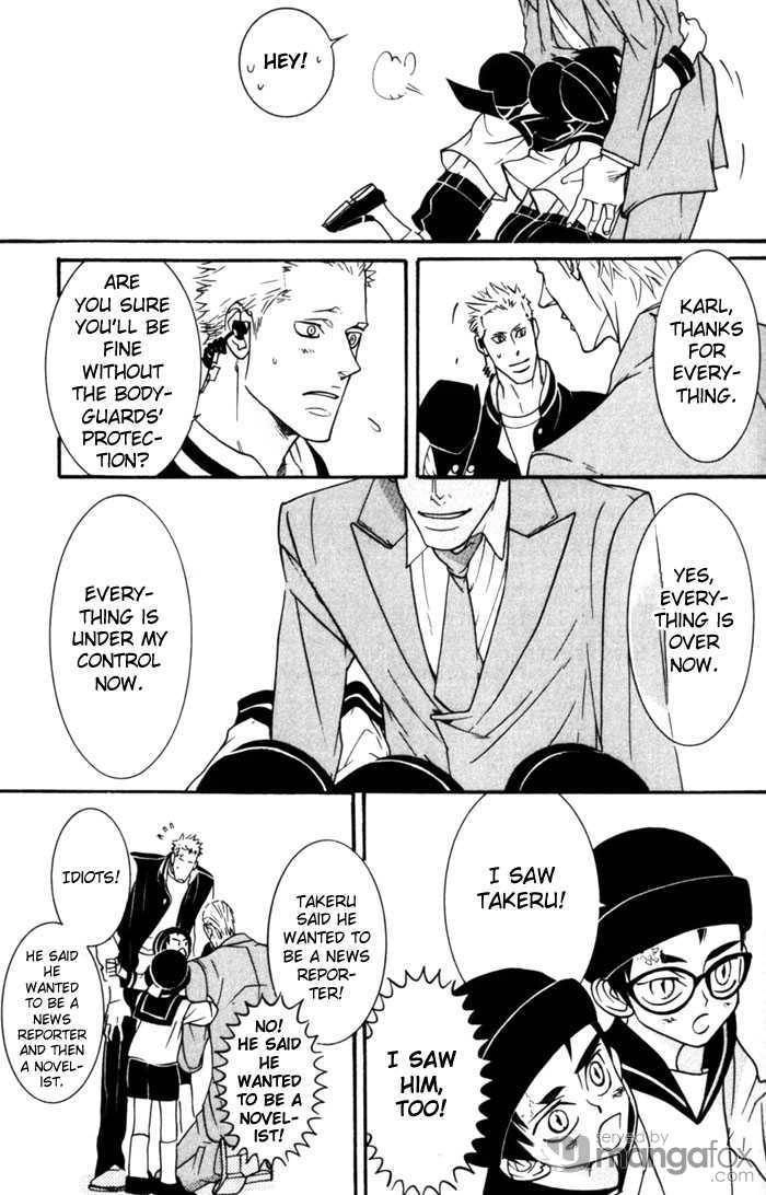 Concrete Garden Chapter 3 page 45 - 