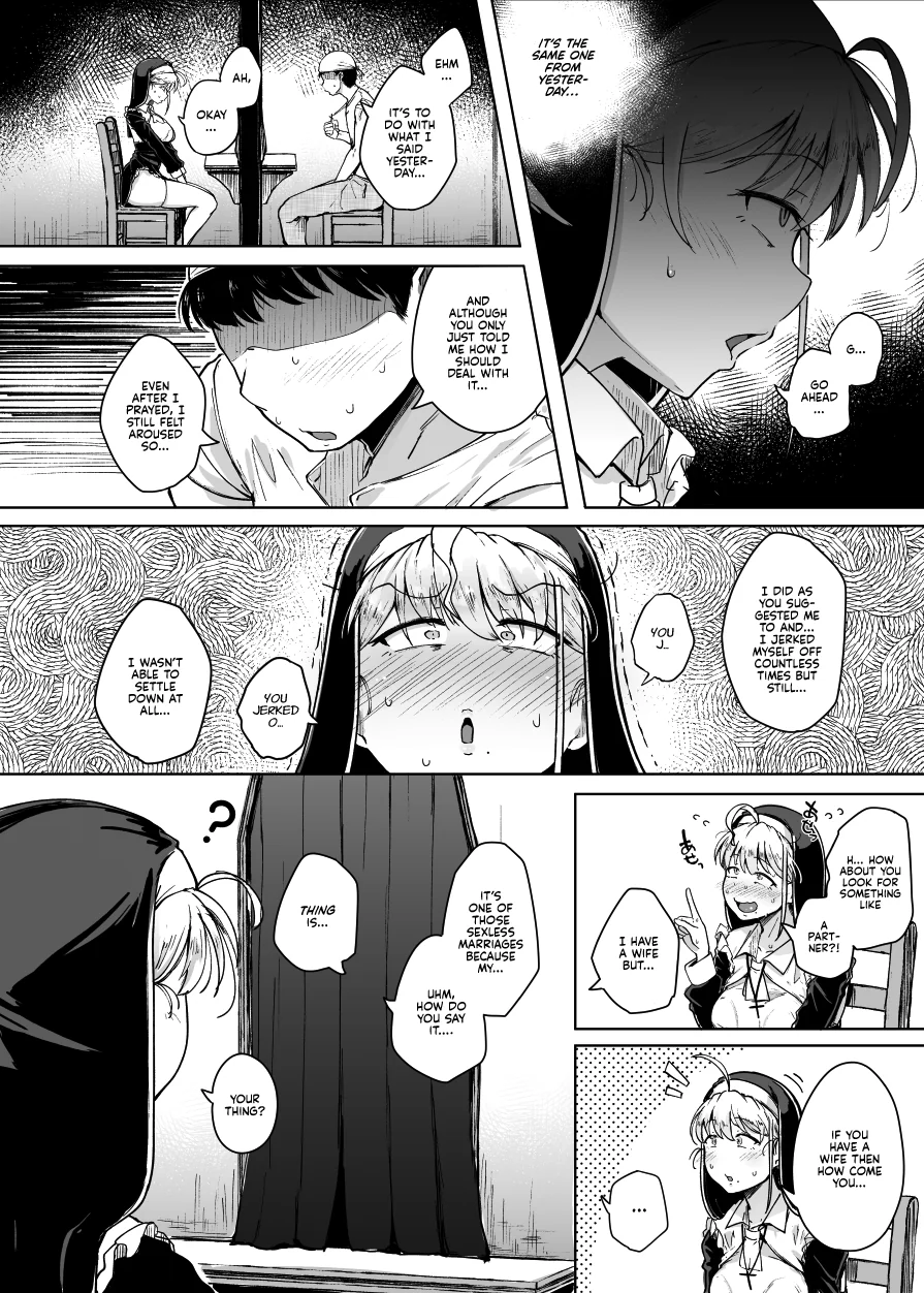 Confession Hole Chapter 1 page 16 - 