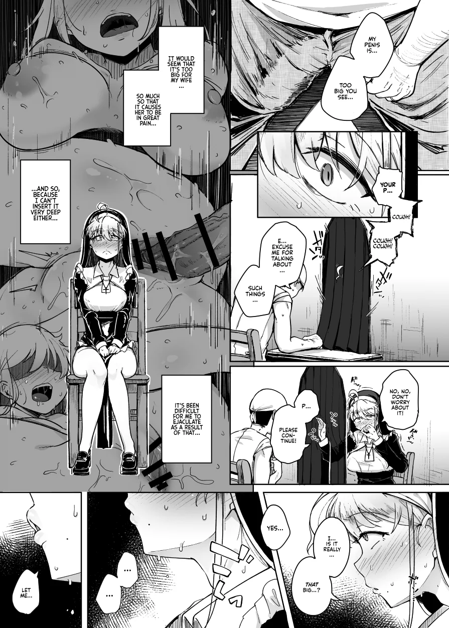 Confession Hole Chapter 1 page 17 - 