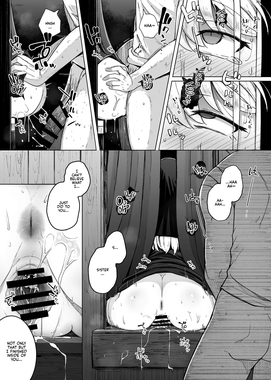 Confession Hole Chapter 1 page 37 - 