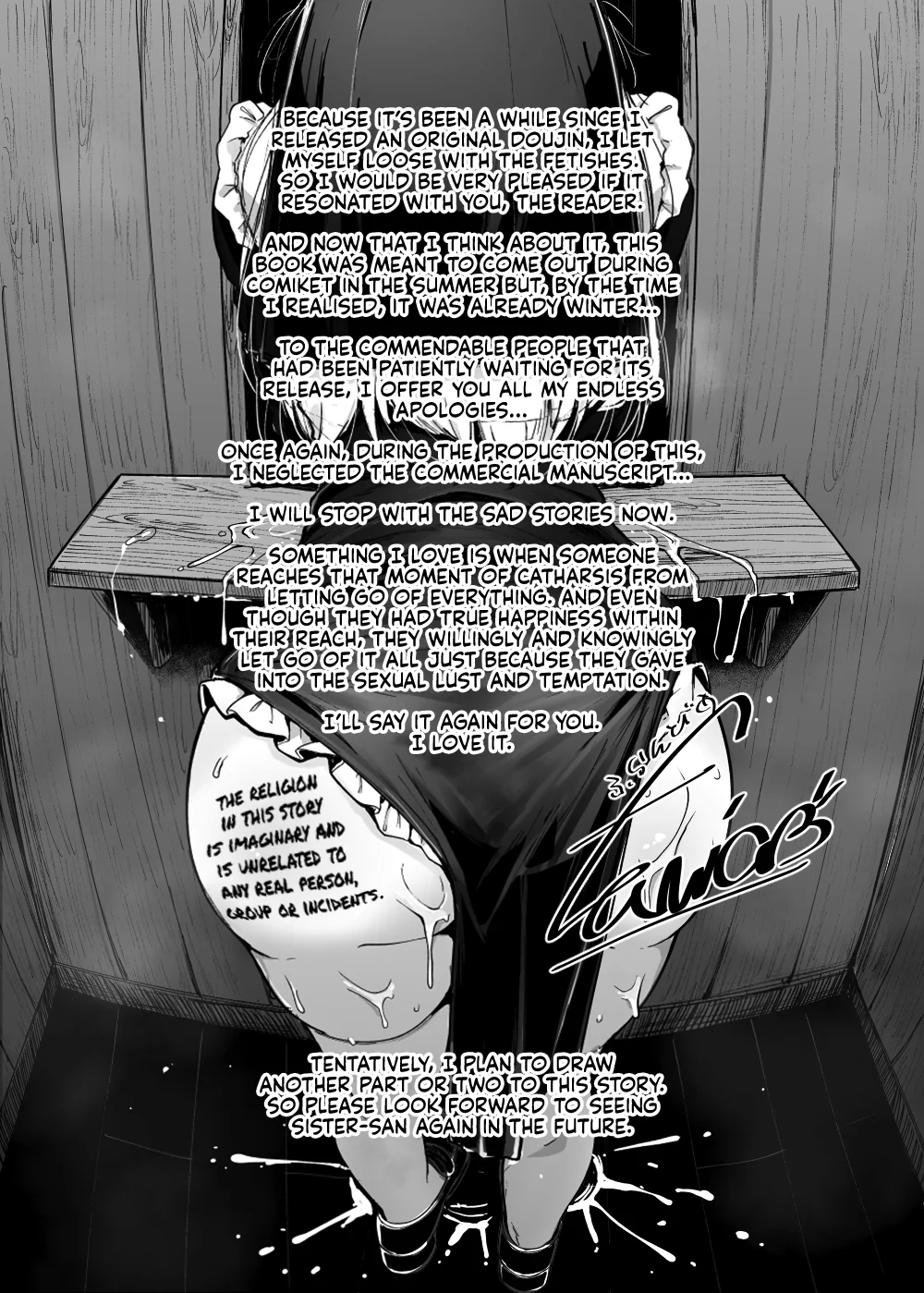 Confession Hole Chapter 1 page 41 - 
