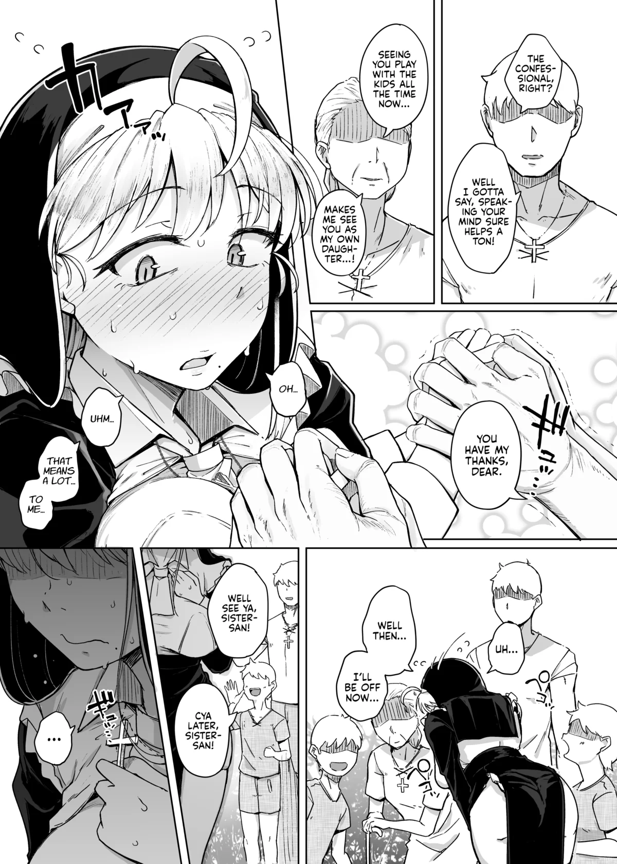 Confession Hole Chapter 2 page 17 - 