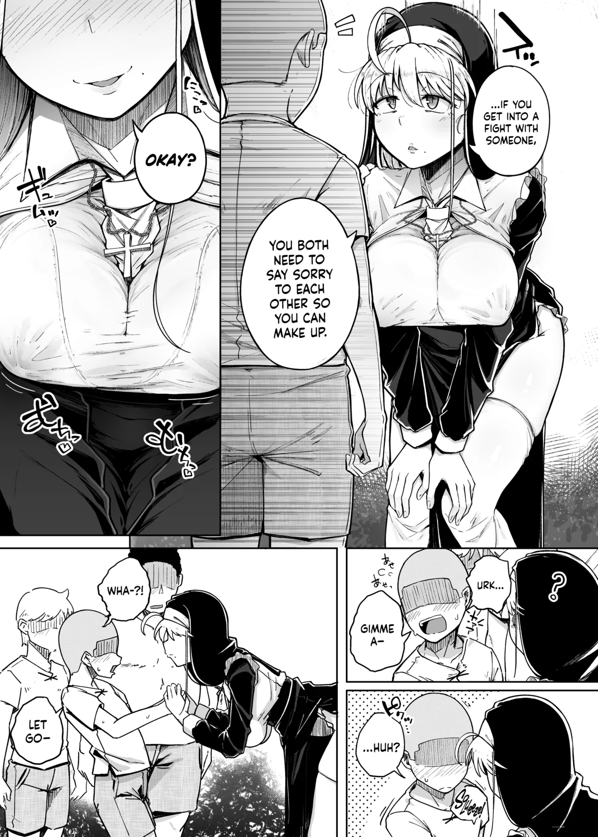 Confession Hole Chapter 3 page 5 - 