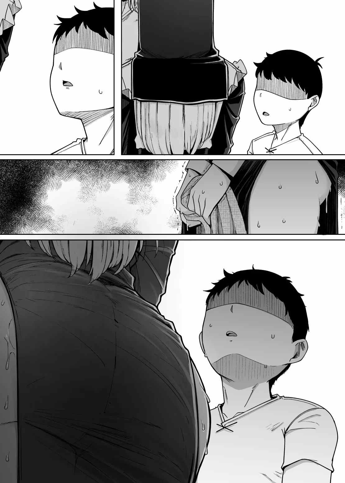 Confession Hole Chapter 5 page 19 - 