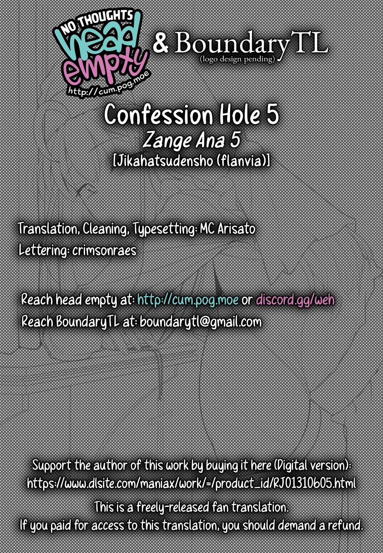 Confession Hole Chapter 5 page 56 - 