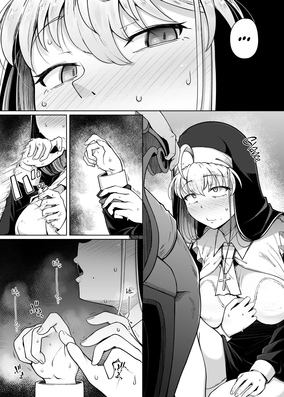 Confession Hole Chapter 6 page 23 - 