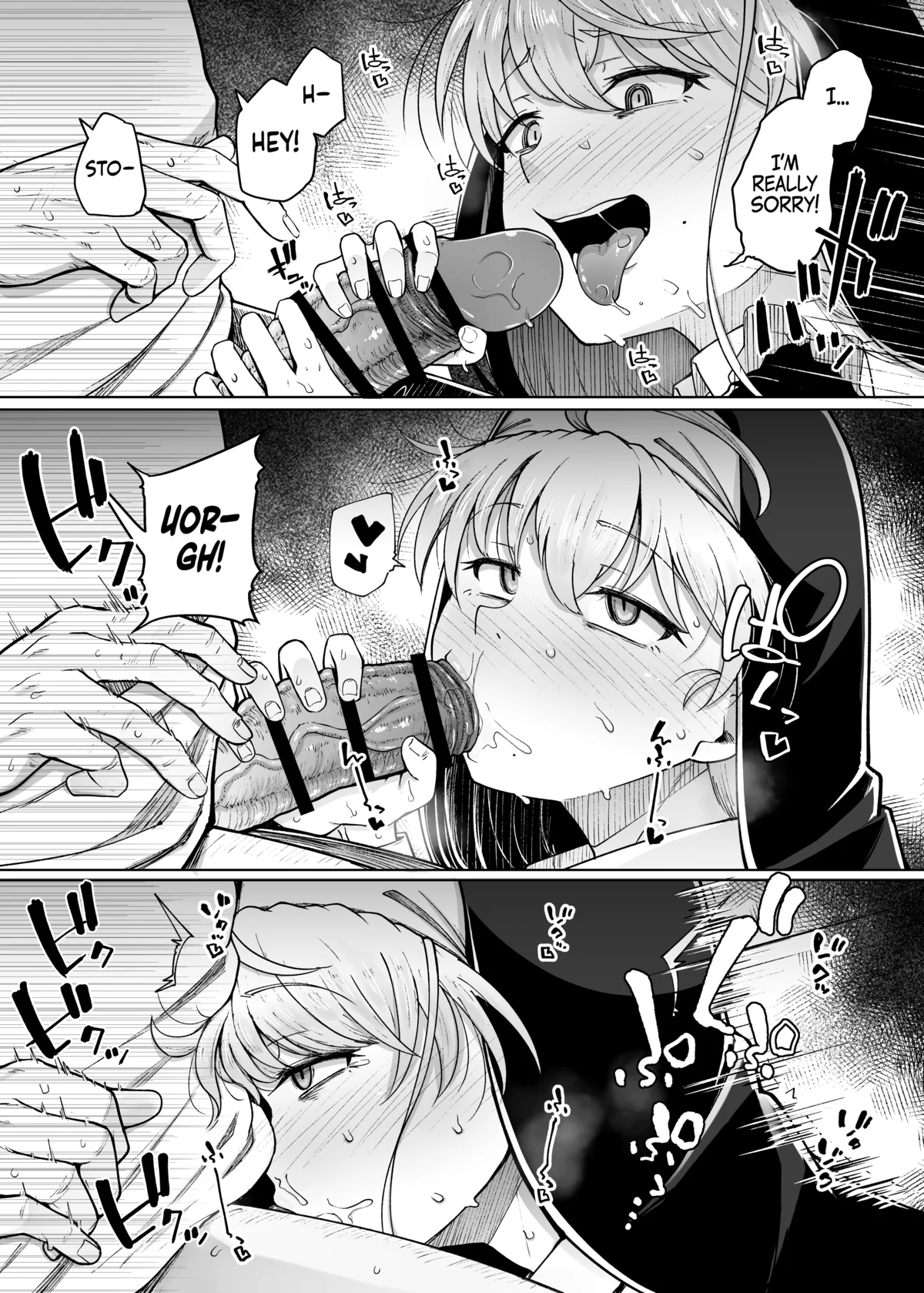 Confession Hole Chapter 6 page 27 - 