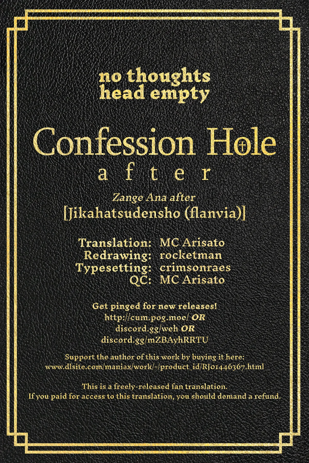 Confession Hole Chapter 6 page 51 - 