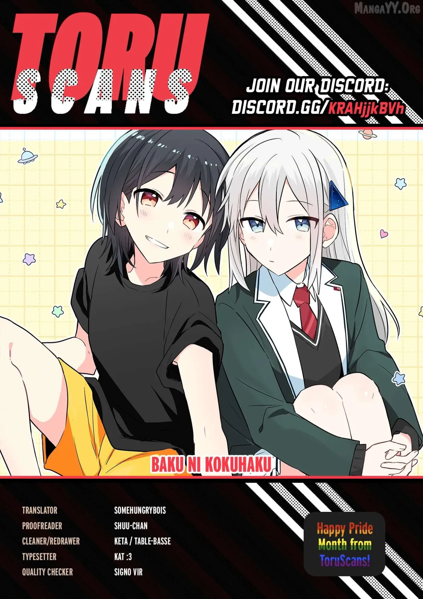 Confession to an Idiot Chapter 1 page 1 - 