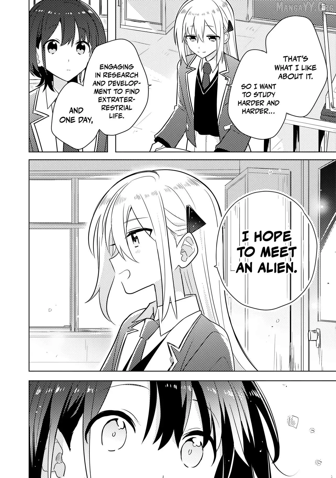 Confession to an Idiot Chapter 1 page 16 - 