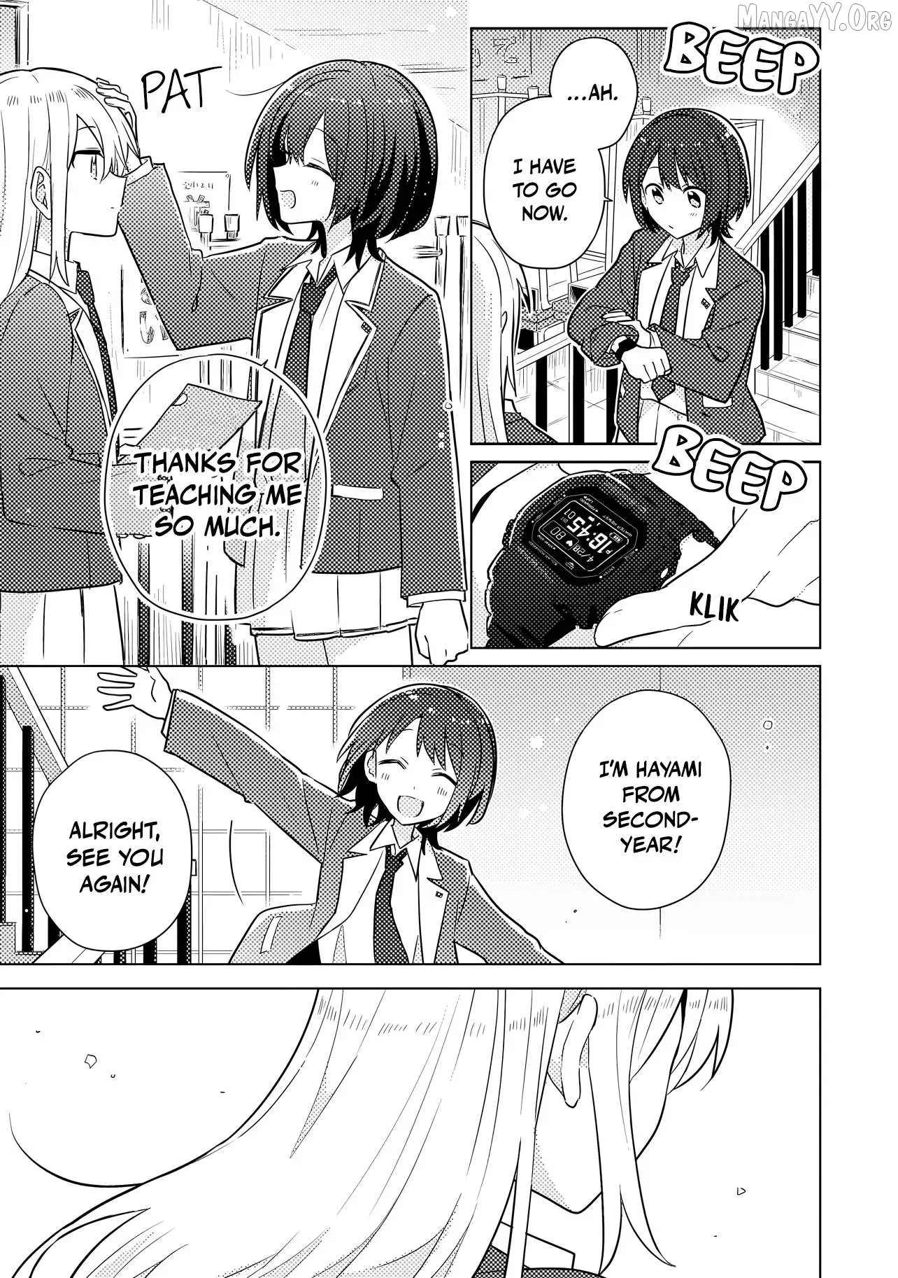 Confession to an Idiot Chapter 1 page 19 - 