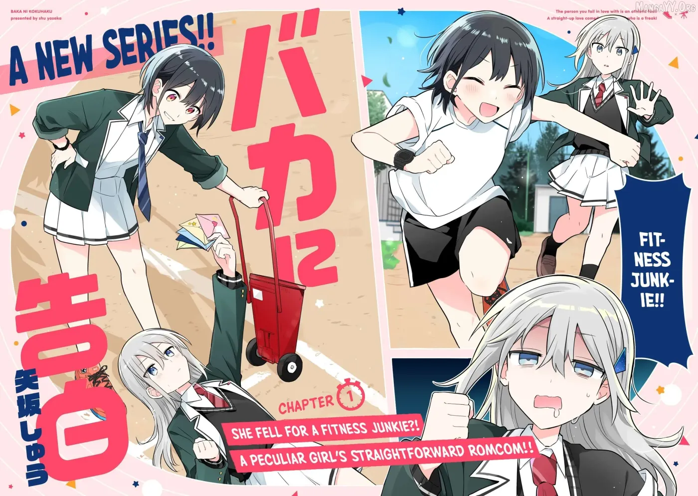 Confession to an Idiot Chapter 1 page 3 - 