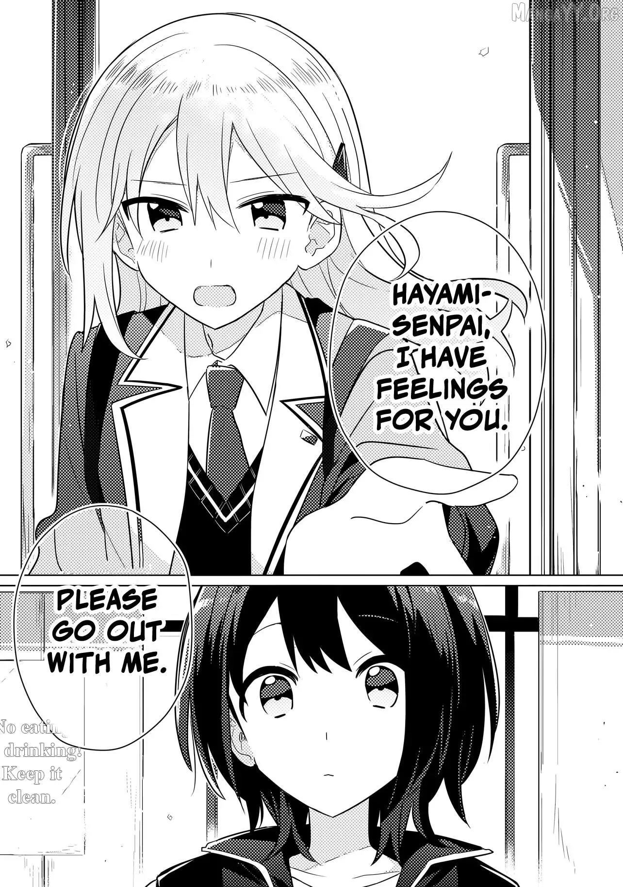 Confession to an Idiot Chapter 1 page 31 - 