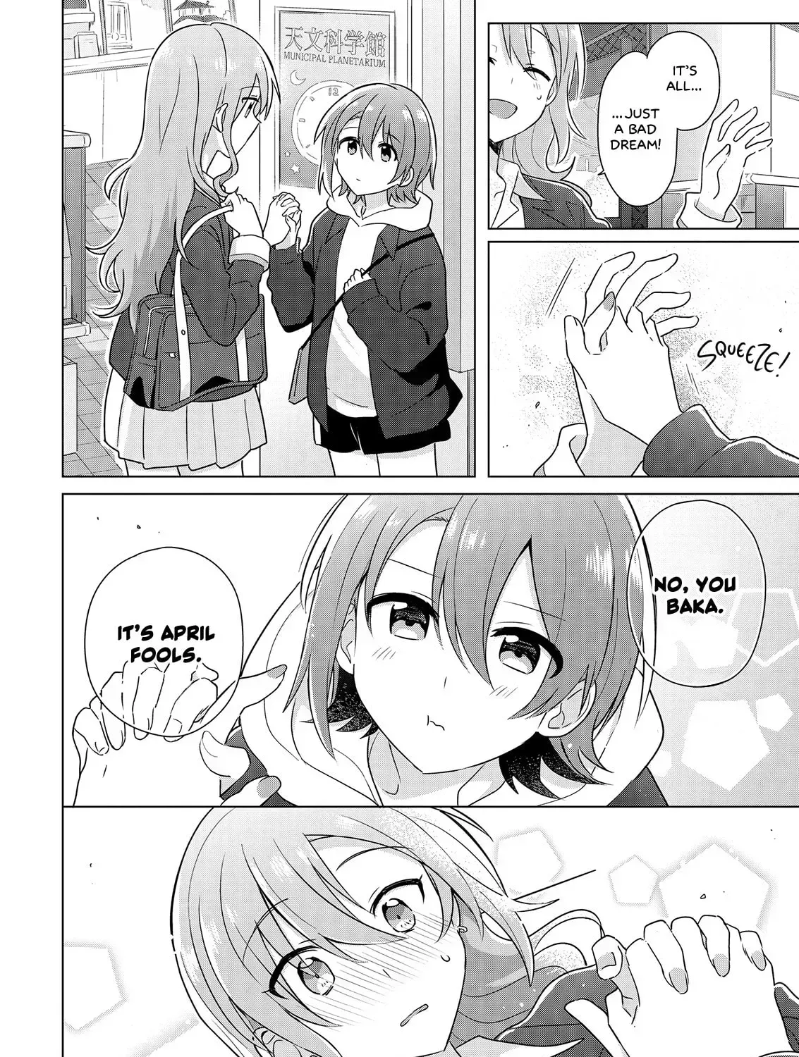 Confession to an Idiot Chapter 10.1 page 23 - 