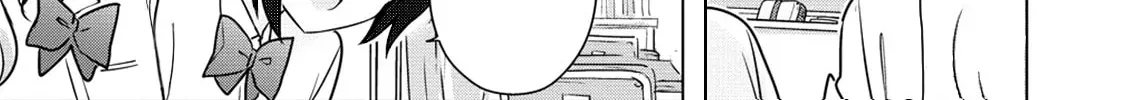 Confession to an Idiot Chapter 10.1 page 10 - 