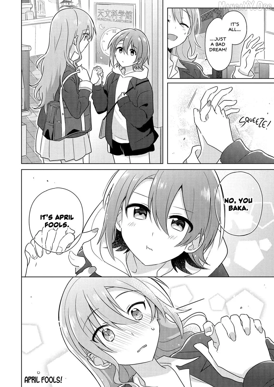 Confession to an Idiot Chapter 10 page 12 - 
