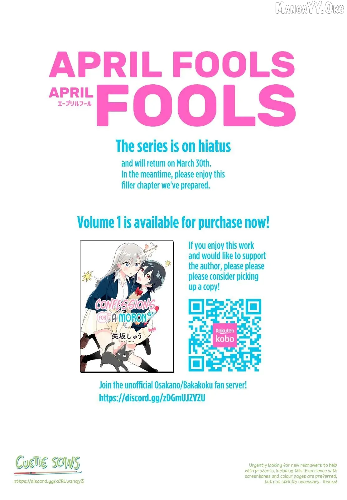 Confession to an Idiot Chapter 10 page 13 - 