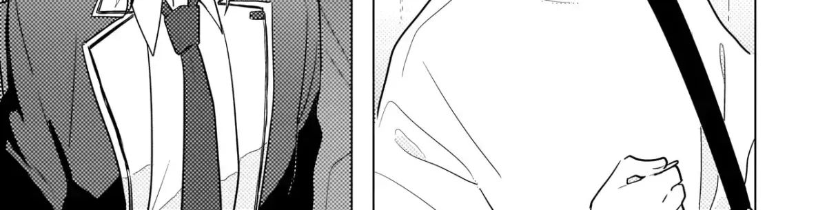 Confession to an Idiot Chapter 11.2 page 8 - 