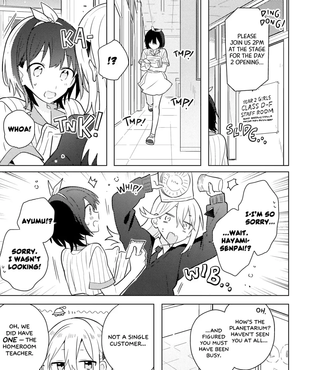 Confession to an Idiot Chapter 12 page 19 - 
