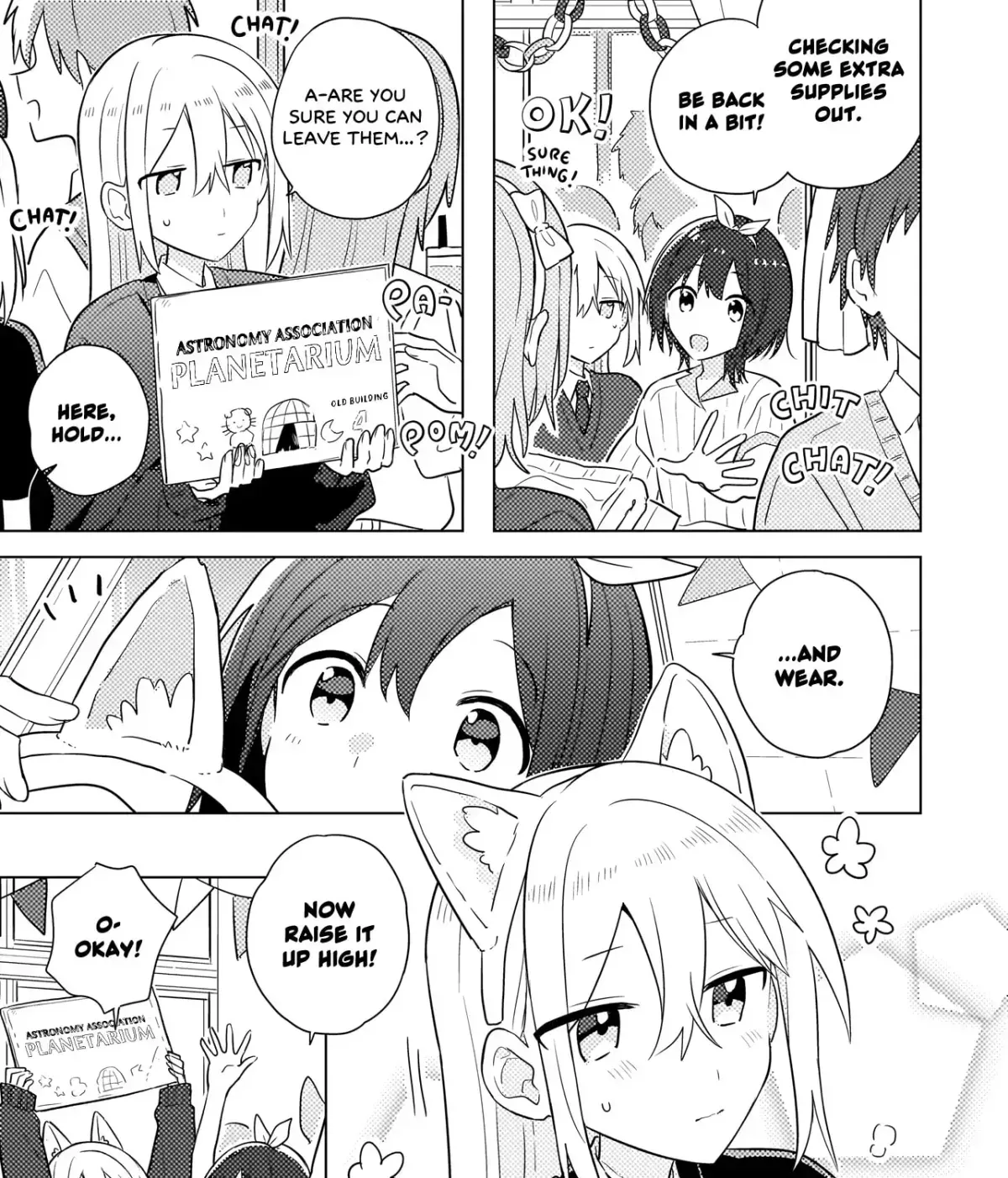 Confession to an Idiot Chapter 12 page 23 - 