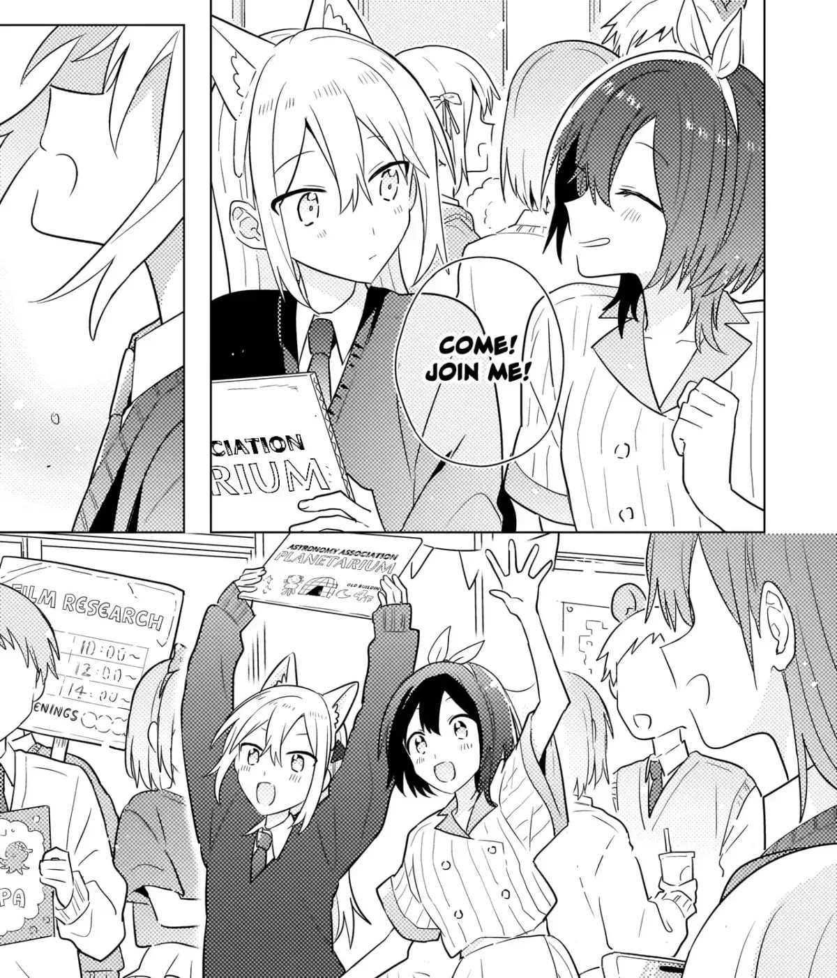 Confession to an Idiot Chapter 12 page 27 - 