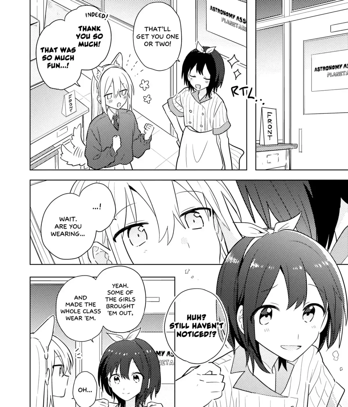 Confession to an Idiot Chapter 12 page 29 - 