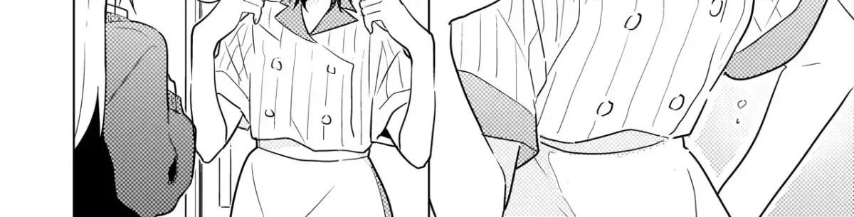 Confession to an Idiot Chapter 12 page 30 - 