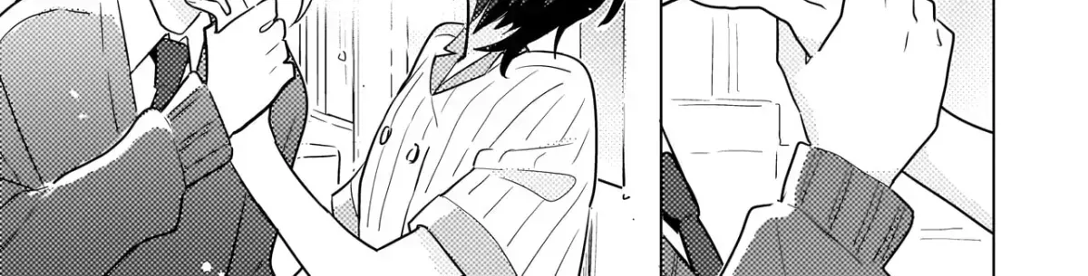 Confession to an Idiot Chapter 12 page 32 - 