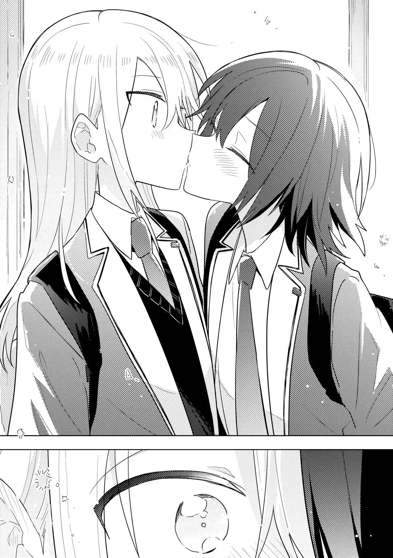 Confession to an Idiot Chapter 13.2 page 13 - 