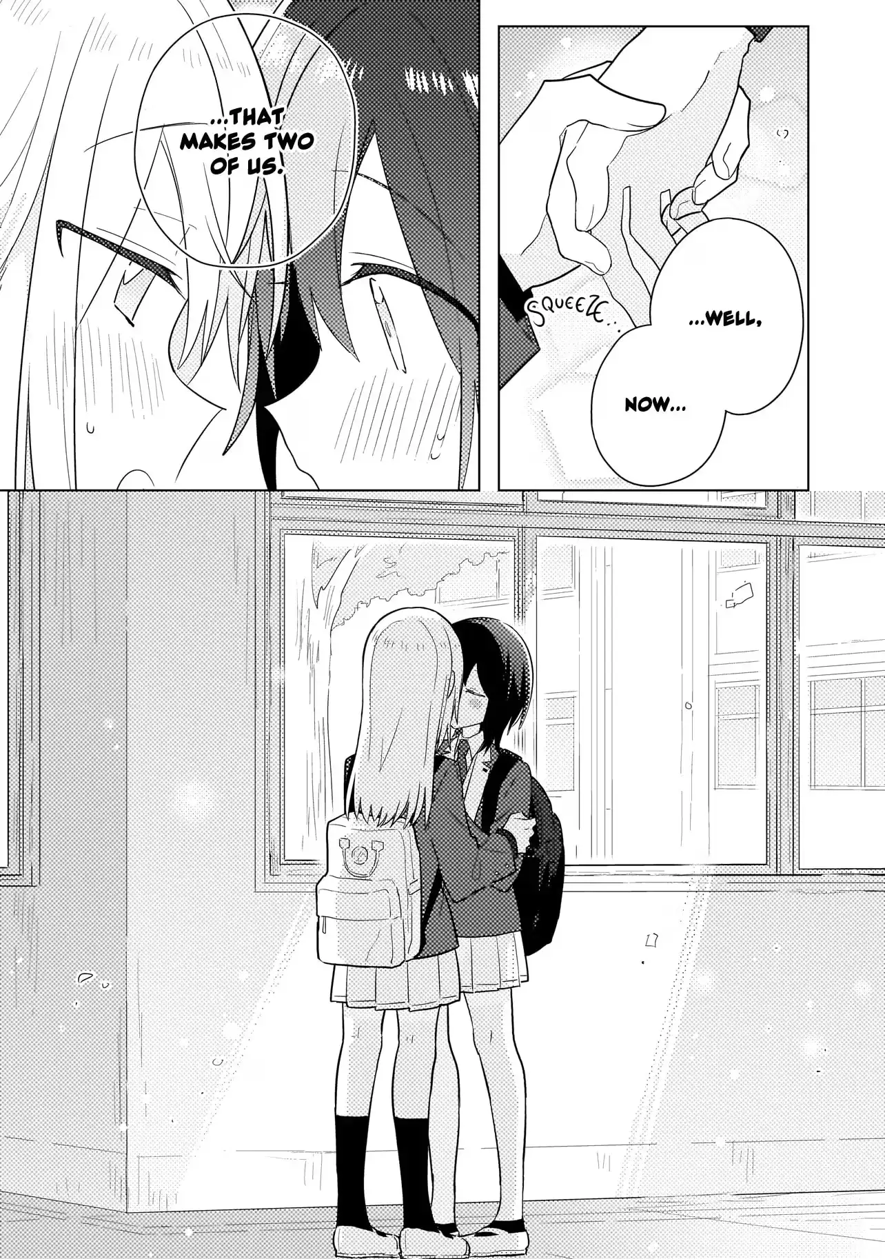 Confession to an Idiot Chapter 13.2 page 15 - 