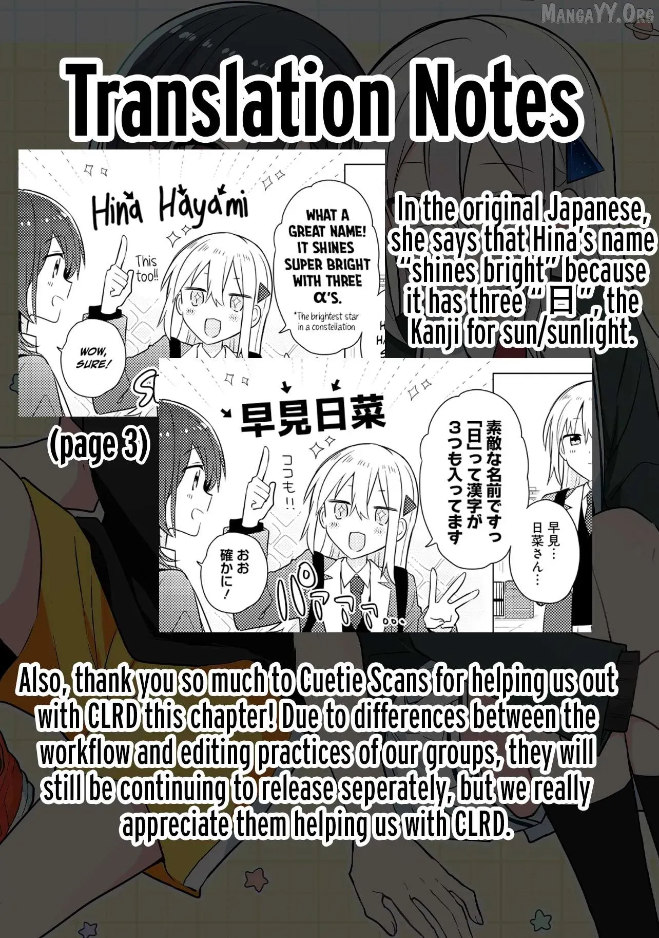 Confession to an Idiot Chapter 2.1 page 23 - 
