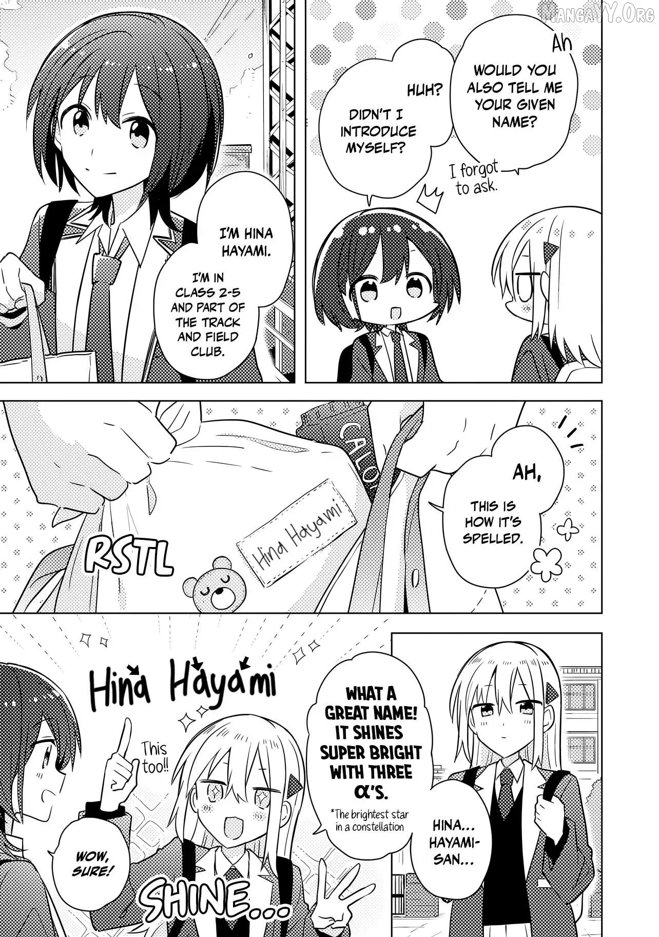 Confession to an Idiot Chapter 2.1 page 4 - 