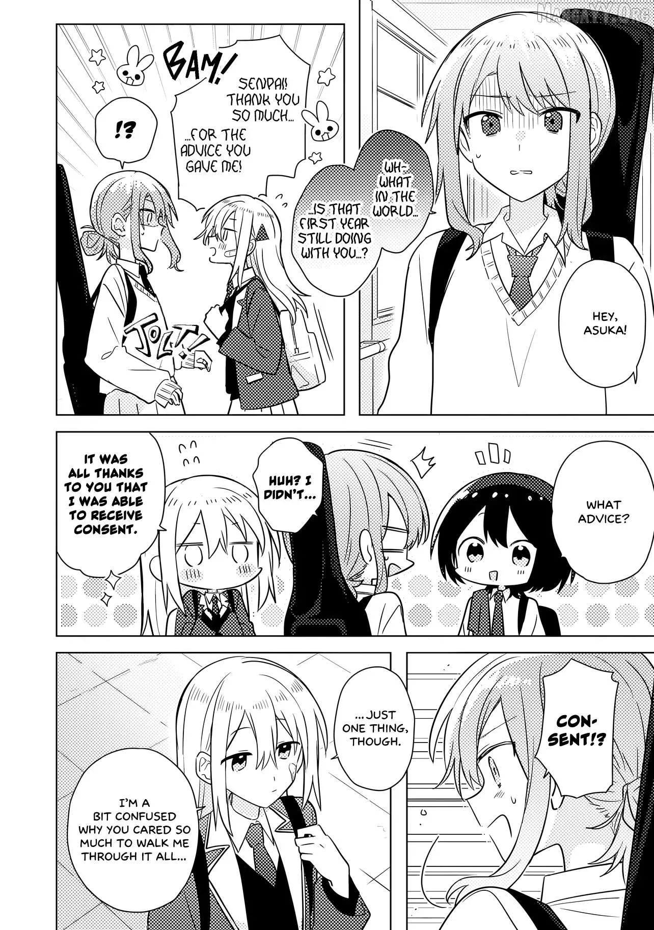 Confession to an Idiot Chapter 2.2 page 15 - 