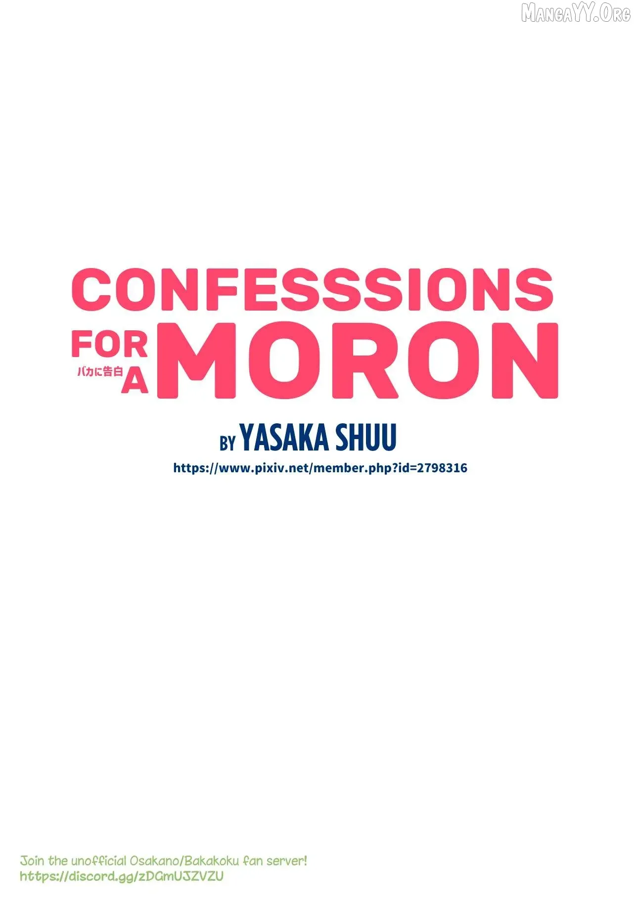 Confession to an Idiot Chapter 2.2 page 17 - 