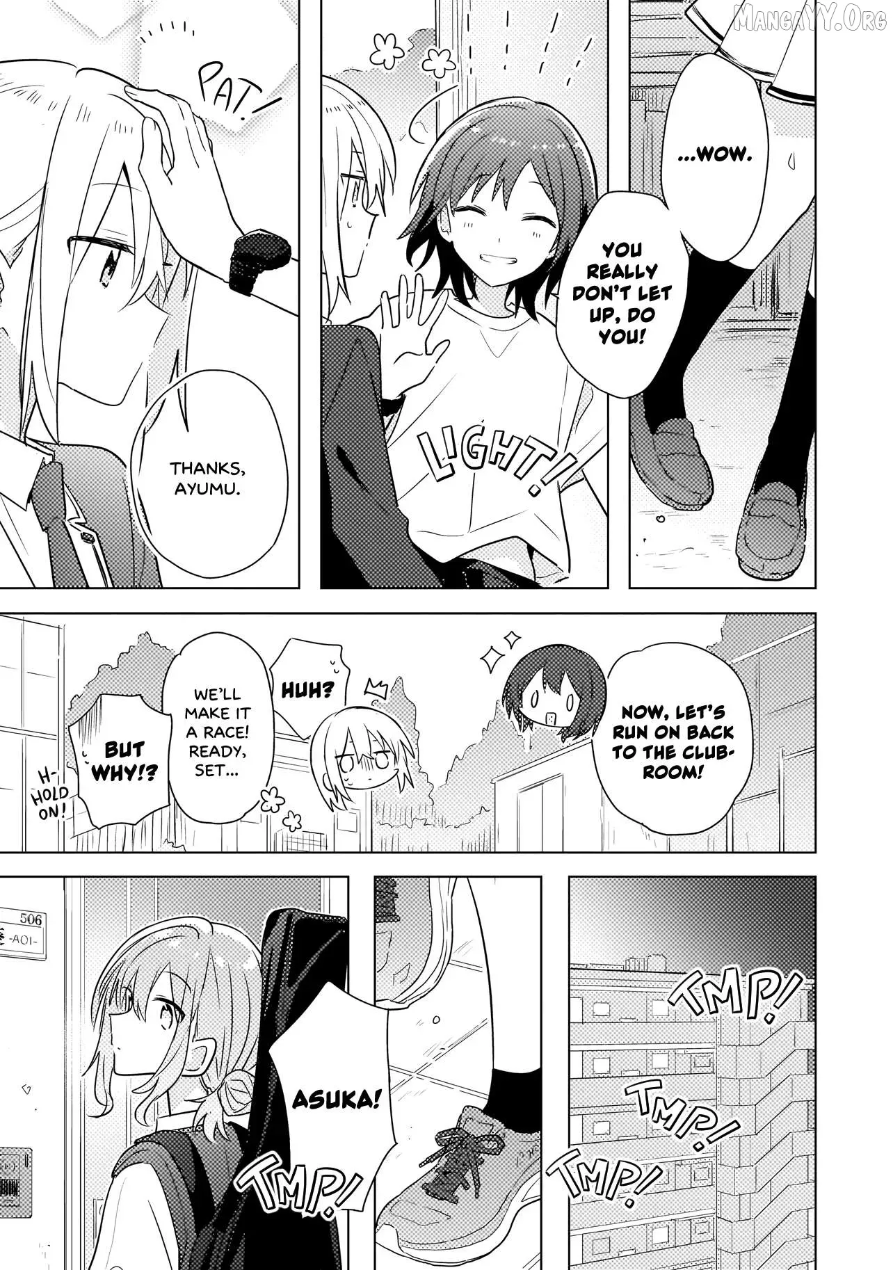 Confession to an Idiot Chapter 4.2 page 5 - 